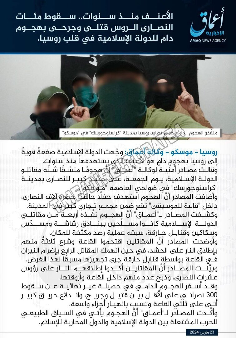 Zašto bi "ISIS" napao Rusiju? - slika 1