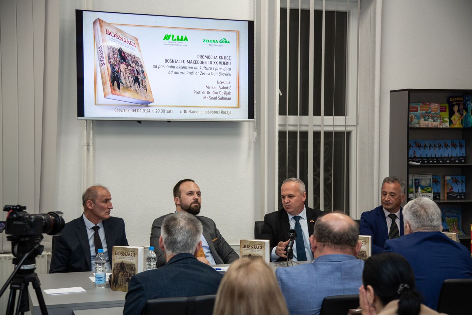 Predstavljena knjiga “Bošnjaci u Makedoniji u XX vijeku” - slika 2