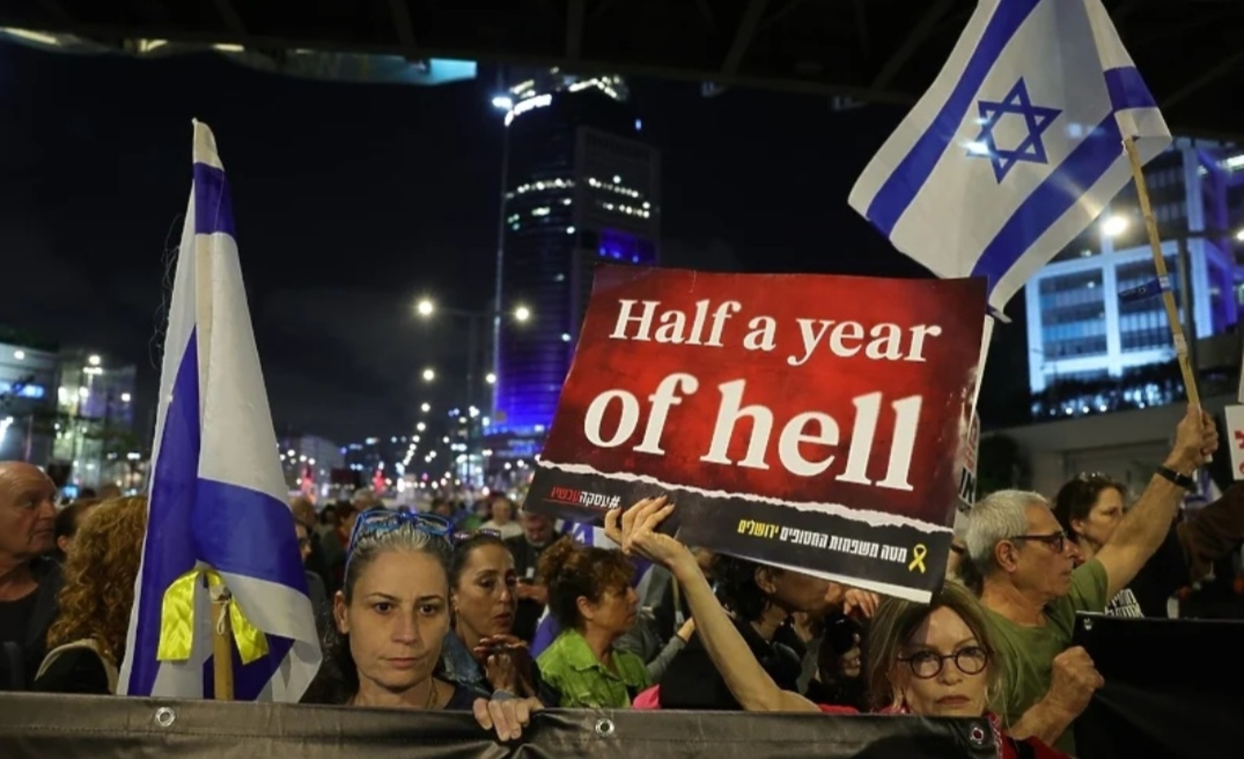 Izraelci su sve više bijesni i traže odlazak Netanyahua - slika 1