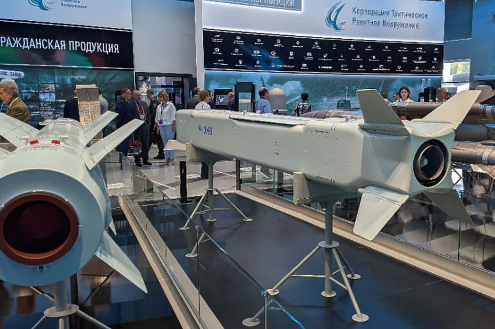 Ruska nova subsonična raketa navodno je opasnija od Kinžala - slika 1