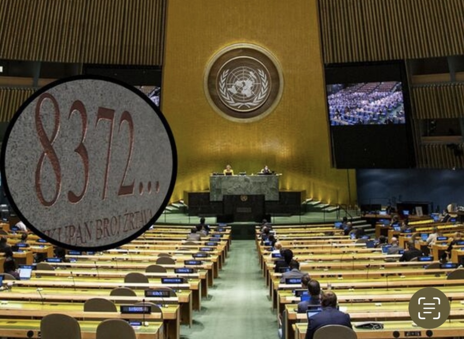 Evo teksta Rezolucije UN o genocidu u Srebrenici - slika 1