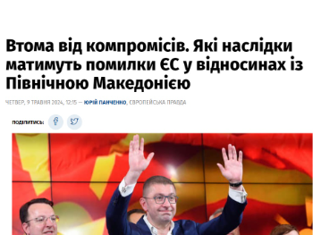 Evropska unija kriva je za ishod izbora u Sjevernoj Makedoniji