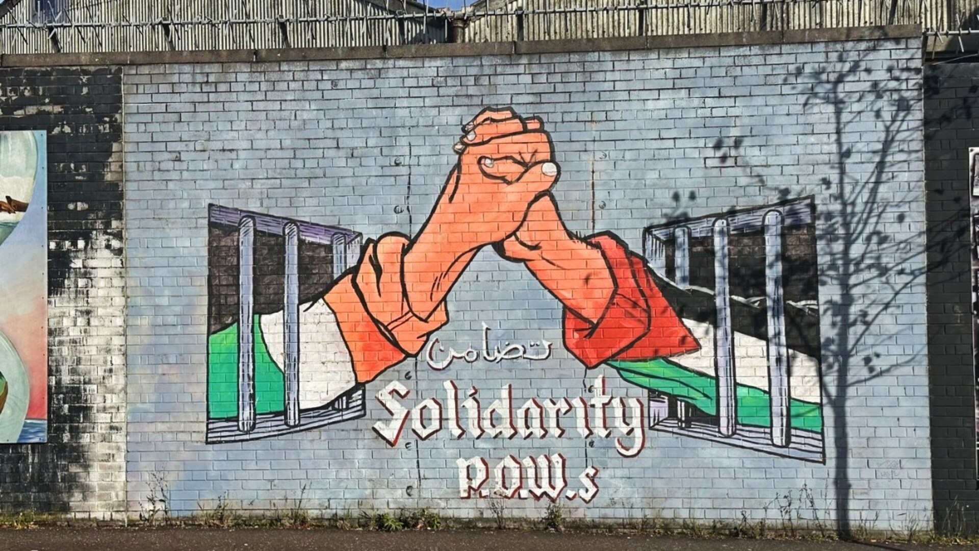 Irska će do kraja mjeseca priznati Palestinu - slika 1