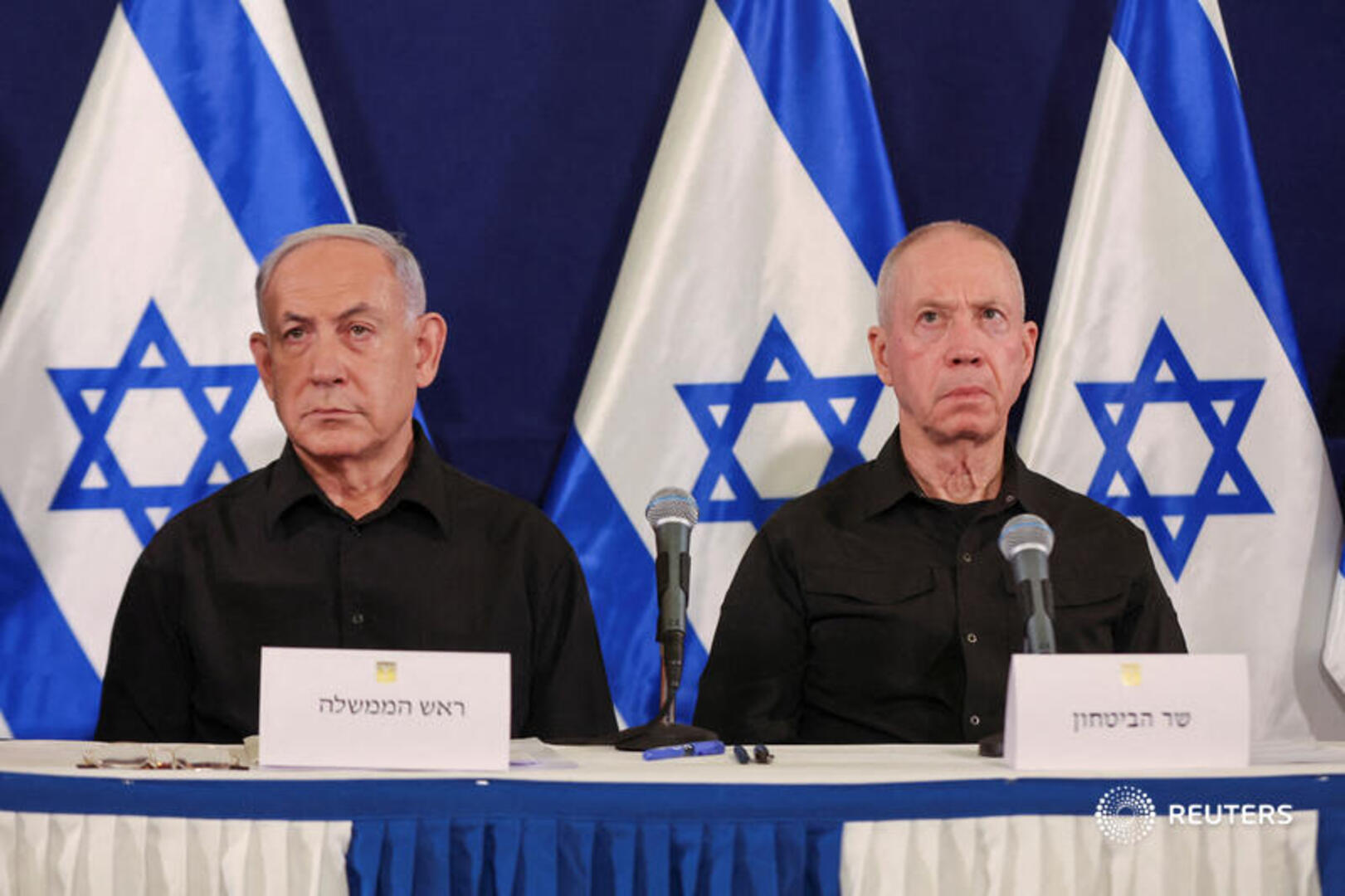 Norveška: Uhapsit ćemo Netanyahua - slika 1