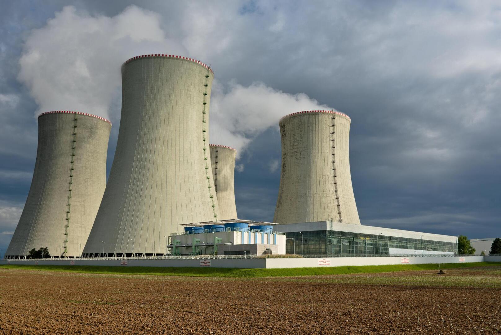 Rusija dogovorila gradnju nuklearne elektrane u Uzbekistanu - slika 1