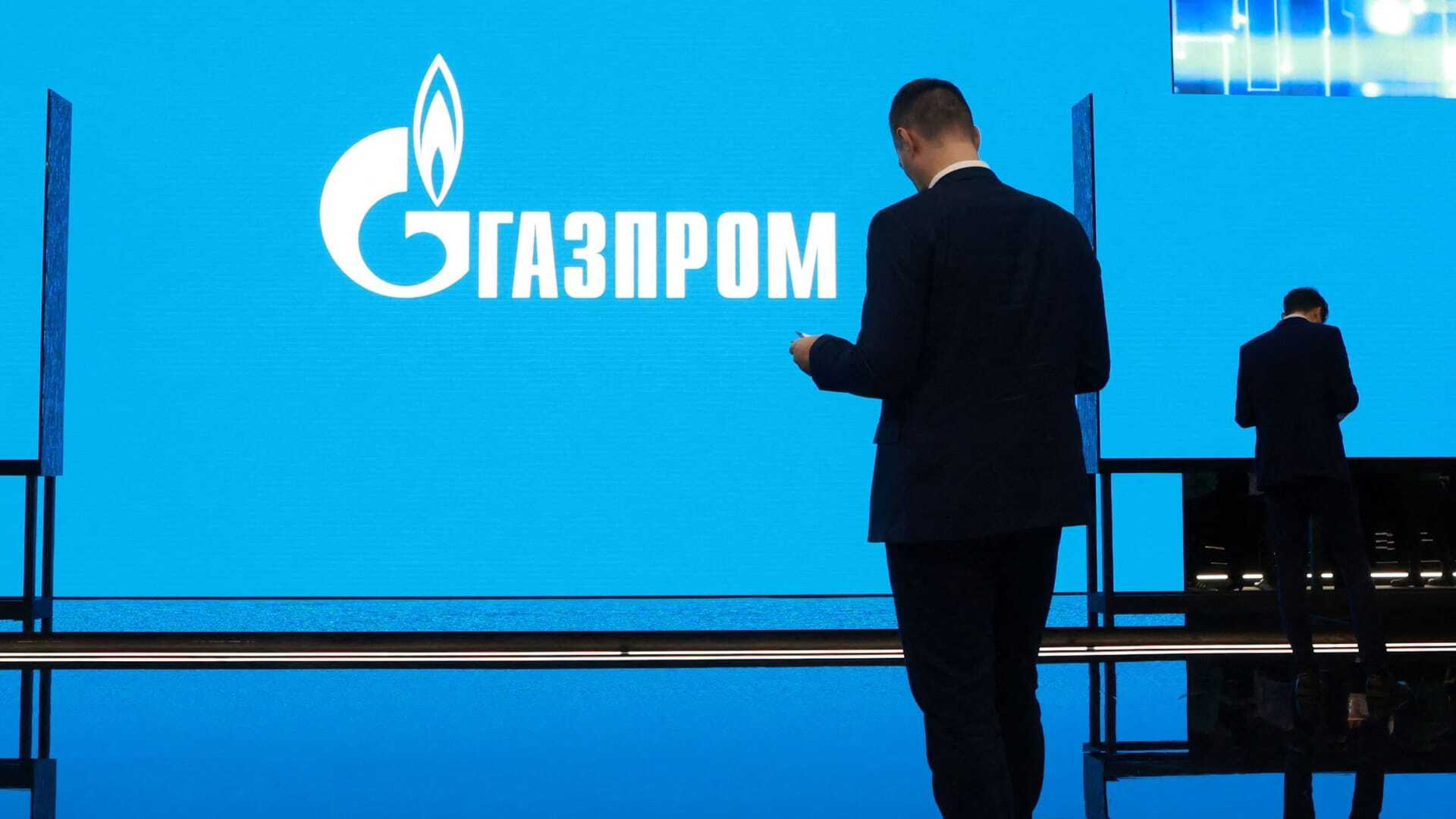 Gazprom na koljenima zbog Putinove agresije na Ukrajinu - slika 1