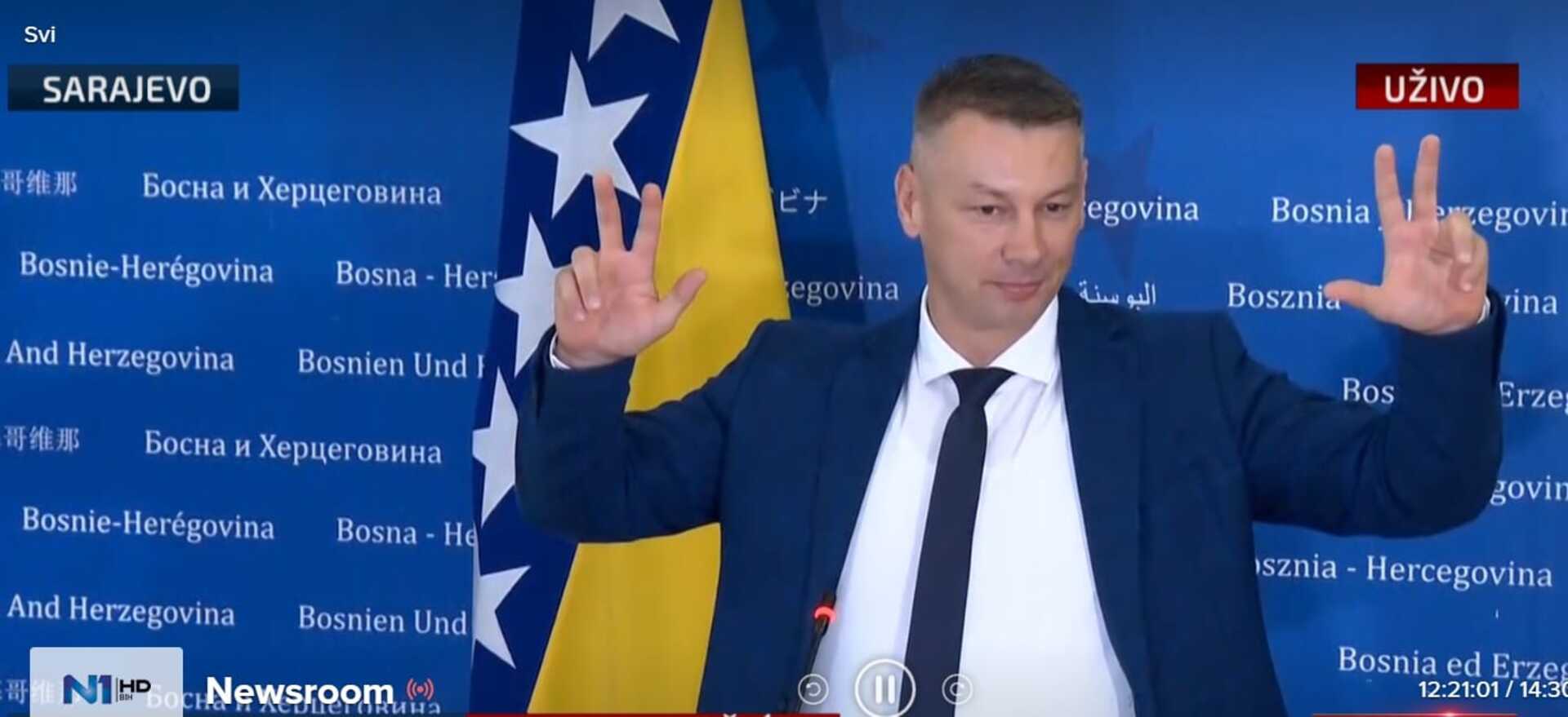 Zbog sumnje na korupciju: Obustavljeni projekti u Ministarstvu sigurnosti BiH - slika 1