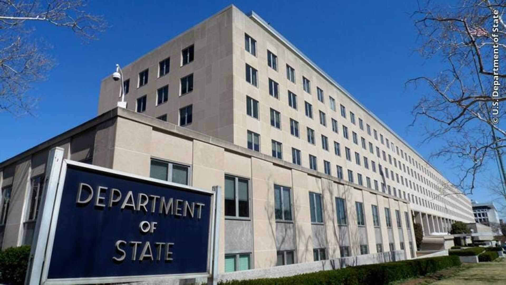 State Department: SAD ne ruše vlasti Srbije - slika 1