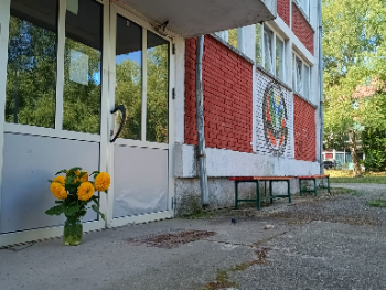 Sramotna šutnja Sarajeva nakon Sanskog Mosta