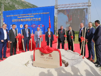 Poništena dozvola za izgradnju HE "Dabar"