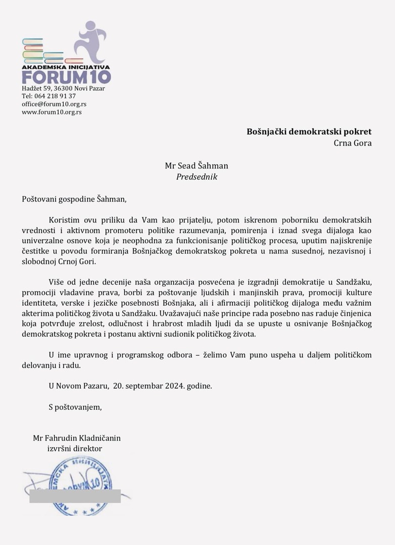 Šahman: Bošnjačka dijaspora podržava BDP - slika 6