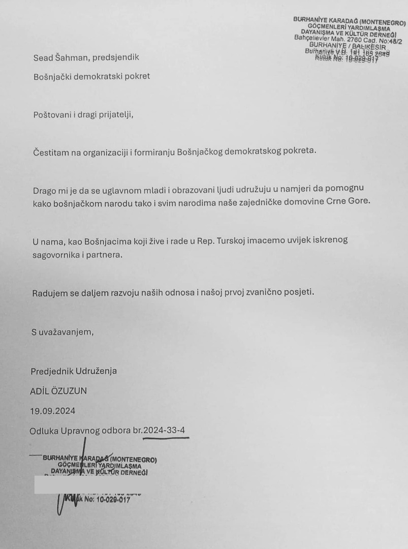 Šahman: Bošnjačka dijaspora podržava BDP - slika 8