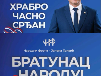 Fašitički govor kandidata Jelene Trivić za načelnika Bratunca