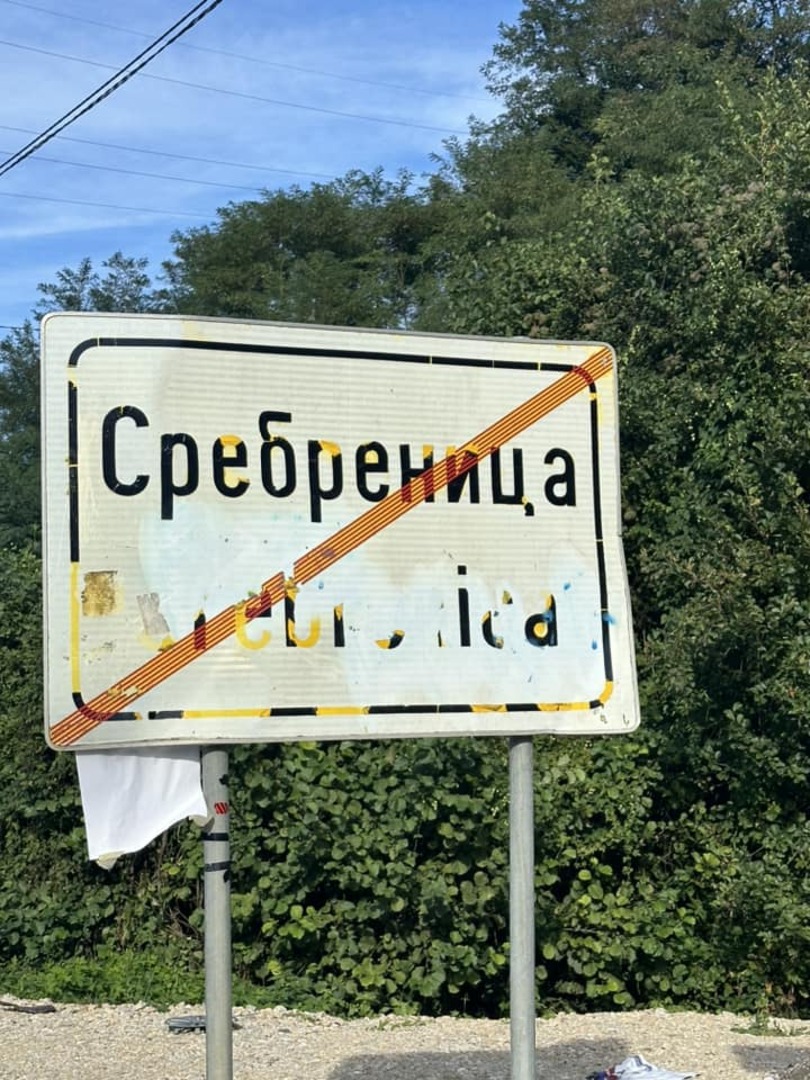 Fašistički grafiti u Srebrenici - slika 2