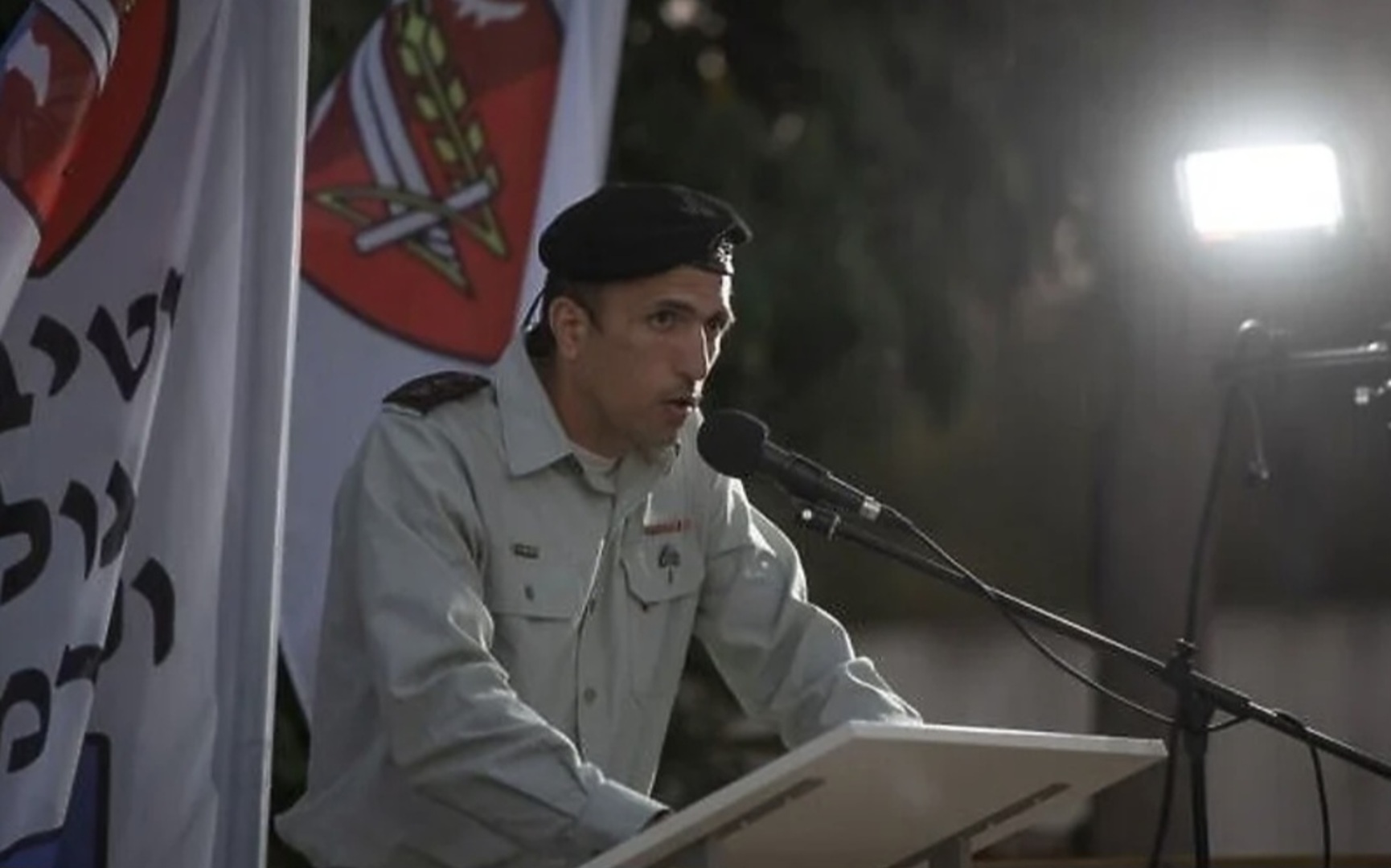 U Gazi poginuo komandant 401. oklopne brigade izraelske vojske - slika 1
