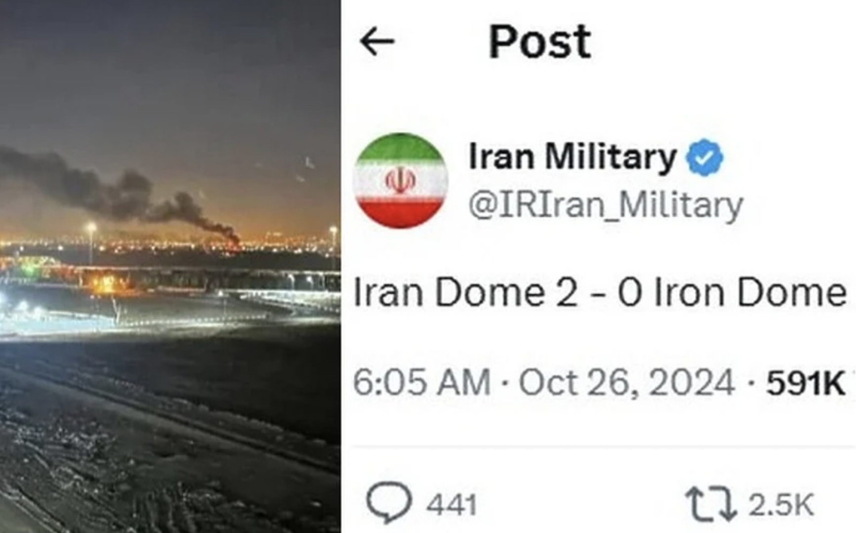 Iranska vojska jednom rečenicom ismijala sinoćnji napad Izraela - slika 1
