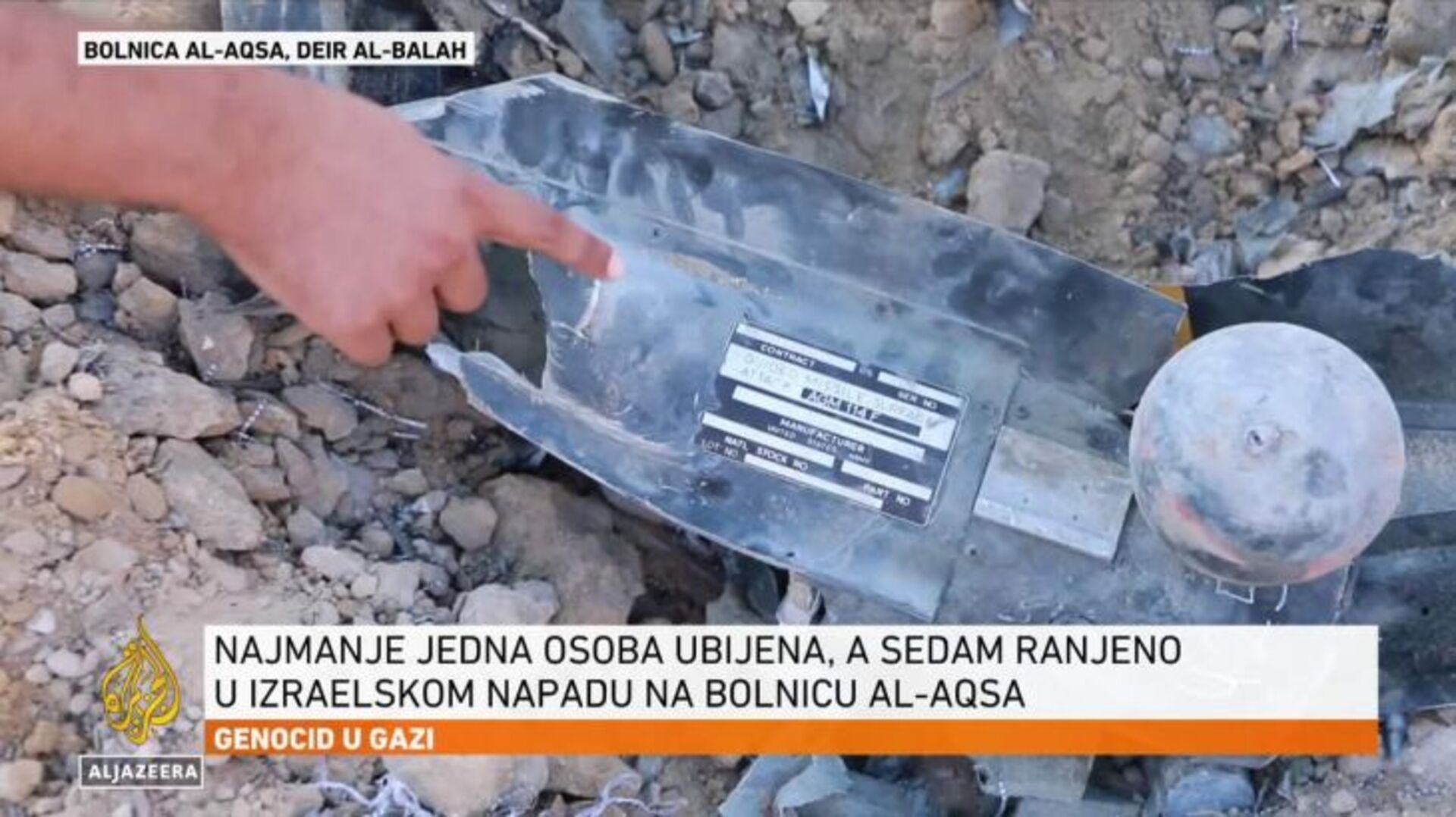 Izrael gađao šatore raseljenih Palestinaca u Gazi, najmanje troje mrtvih - slika 1