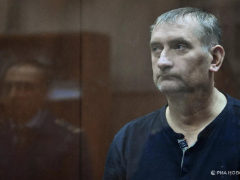 Bivši ruski zastupnik kriv za višestruko ubistvo