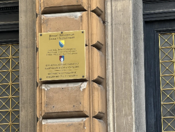 Katastrofalan propust suda u Sarajevu: Osudili ga na kaznu koja ne postoji!