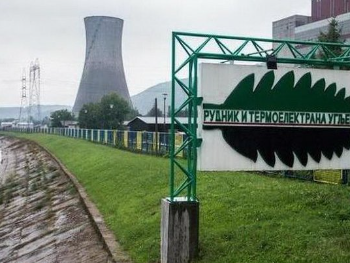 Elektrana ne radi! Rs uvozi struju