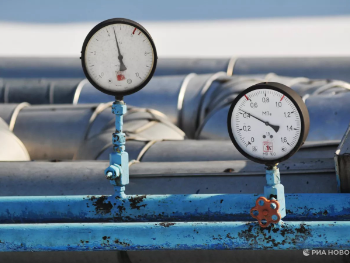 Protok ruskog plina kroz Ukrajinu je 0!