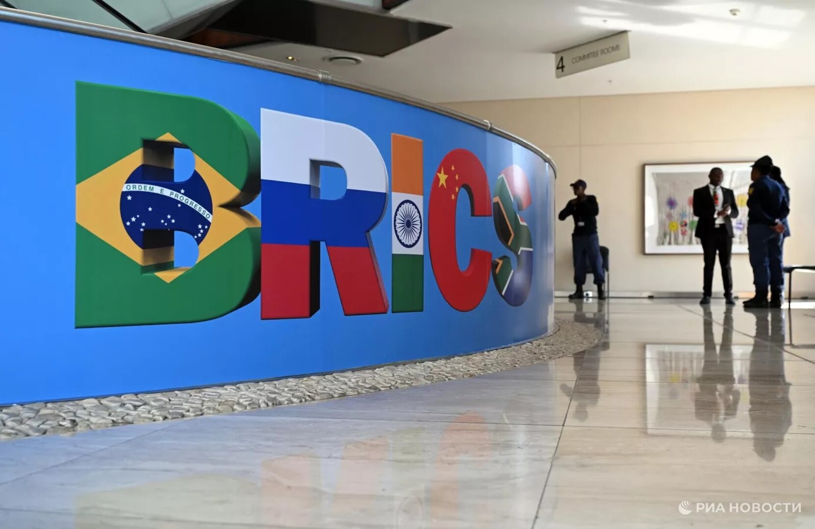 Indonezija postala punopravna članica BRICS-a - slika 1