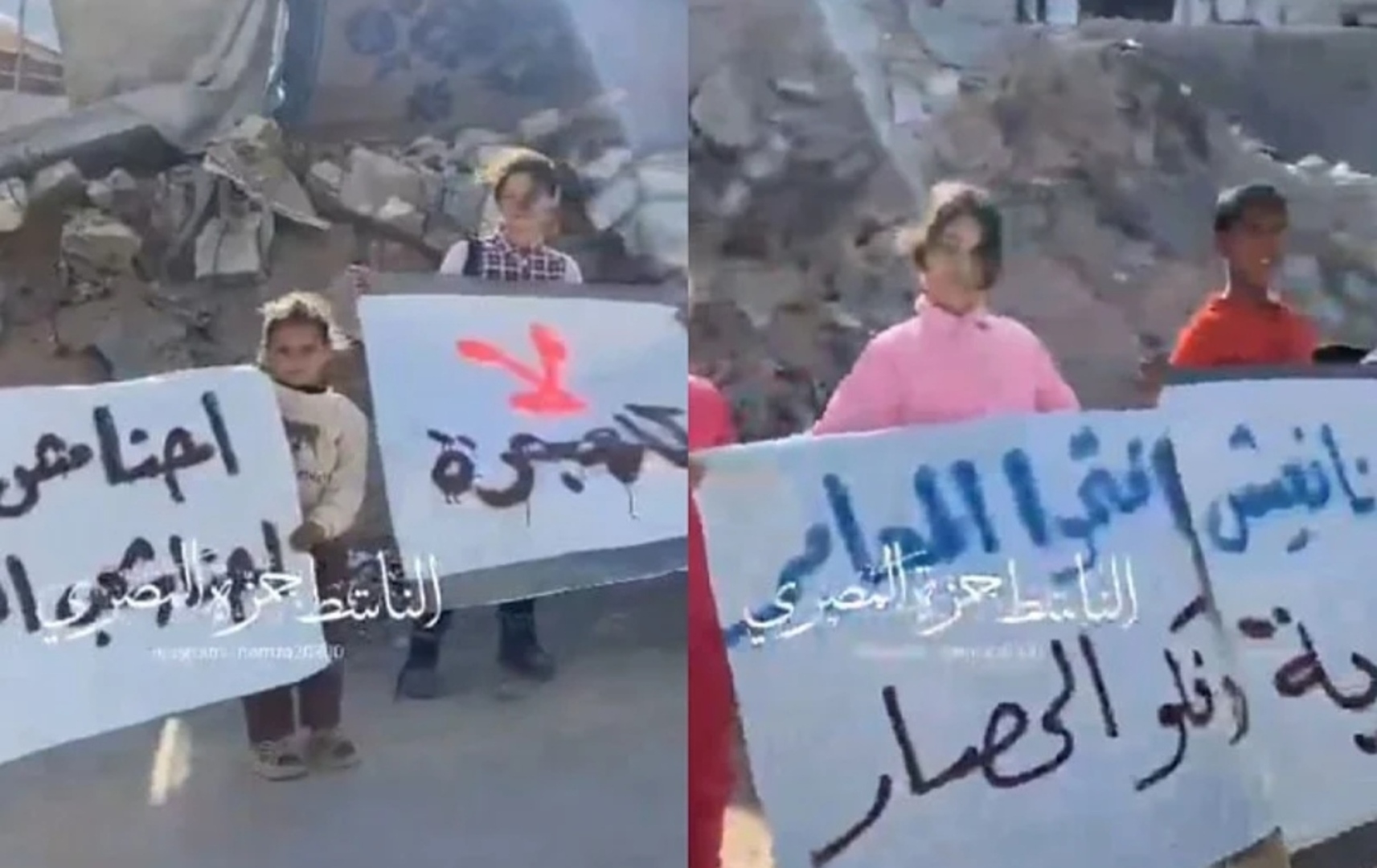 Protesti Palestinaca u Gazi protiv Hamasa i rata: "Ne teroru, da miru" - slika 1