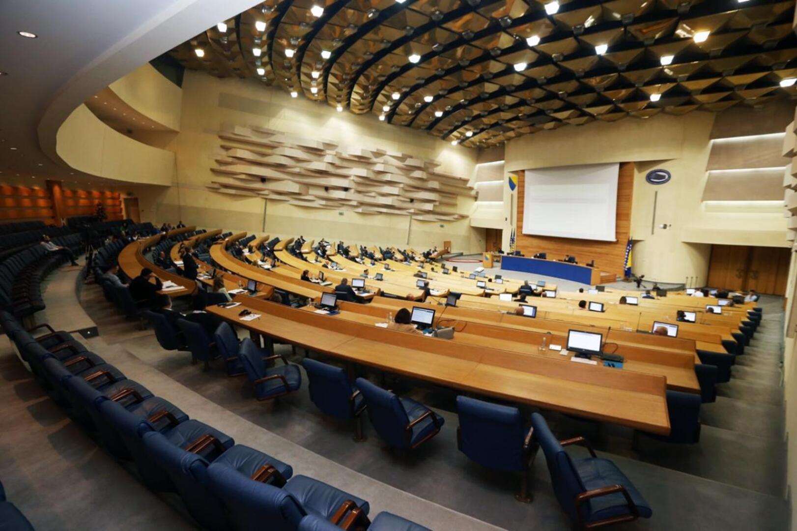 Posebna sjednica državnog parlamenta o diskriminiranosti Bošnjaka - slika 1