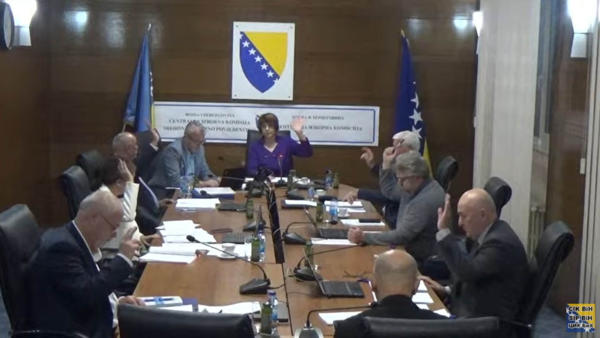 Rs se ne pita: Izbore provodi samo CIK! - slika 1