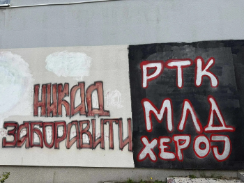 Negiranje genocida i glorifikacija: Uzročno-posljedična veza