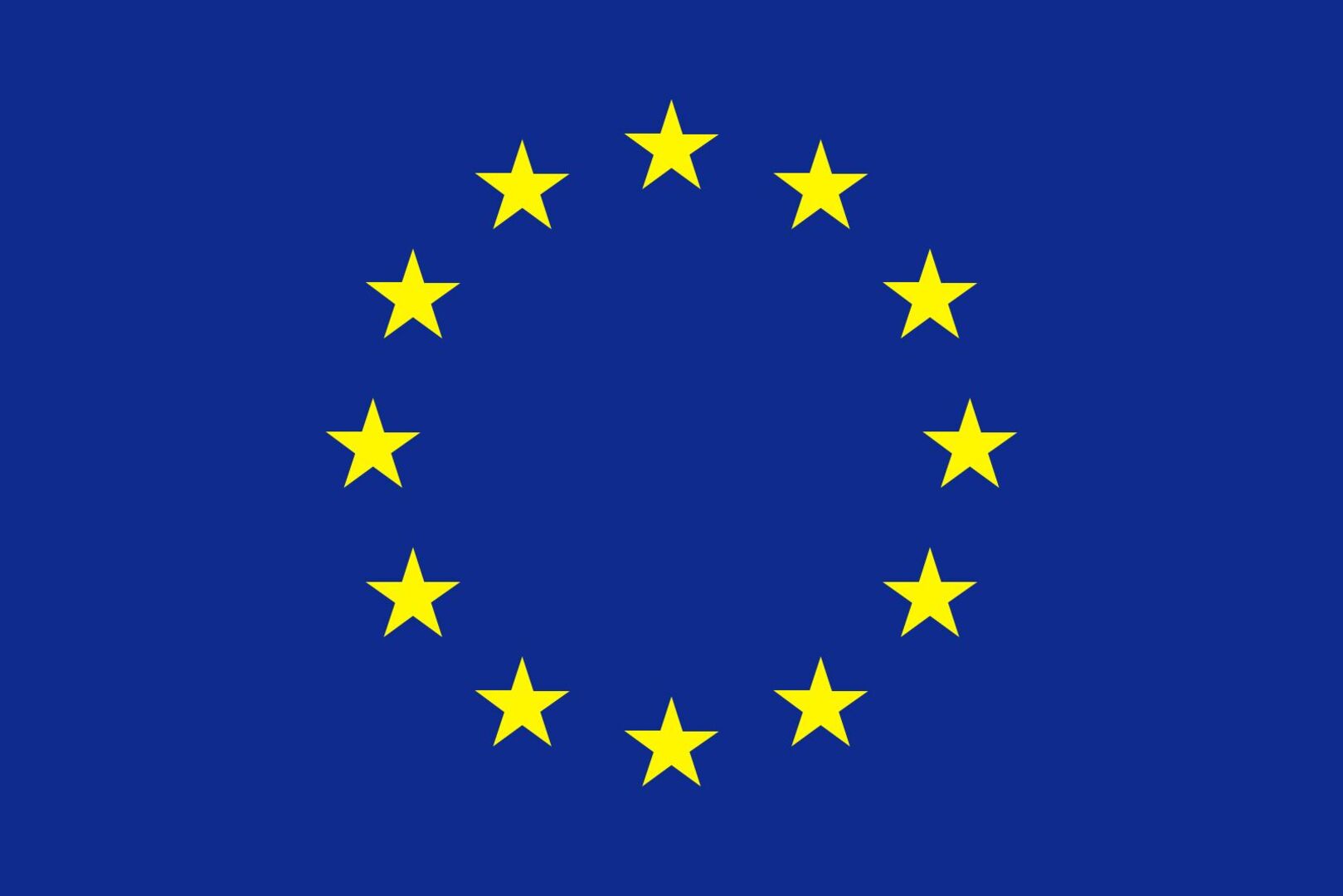 Delegacija EU za !Odgovor: Pregovarač treba predstavljati cijelu zemlju - slika 1