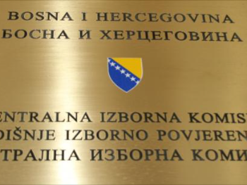 CIK upozorava: Radimo u sve težim uslovima