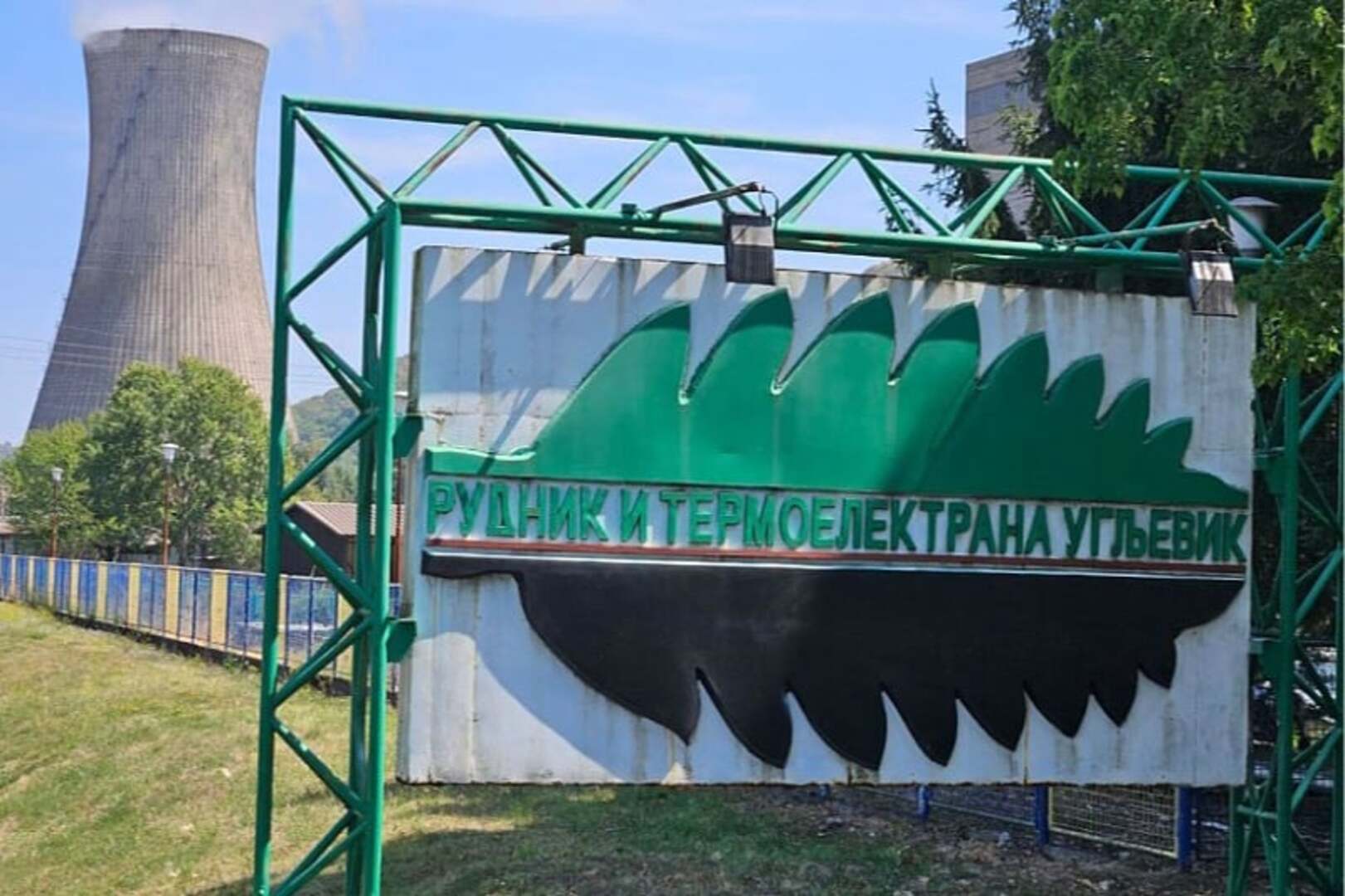 Smijenjena kompletna uprava RiTE Ugljevik, za direktora postavljen šef odbornika SNSD- - slika 1