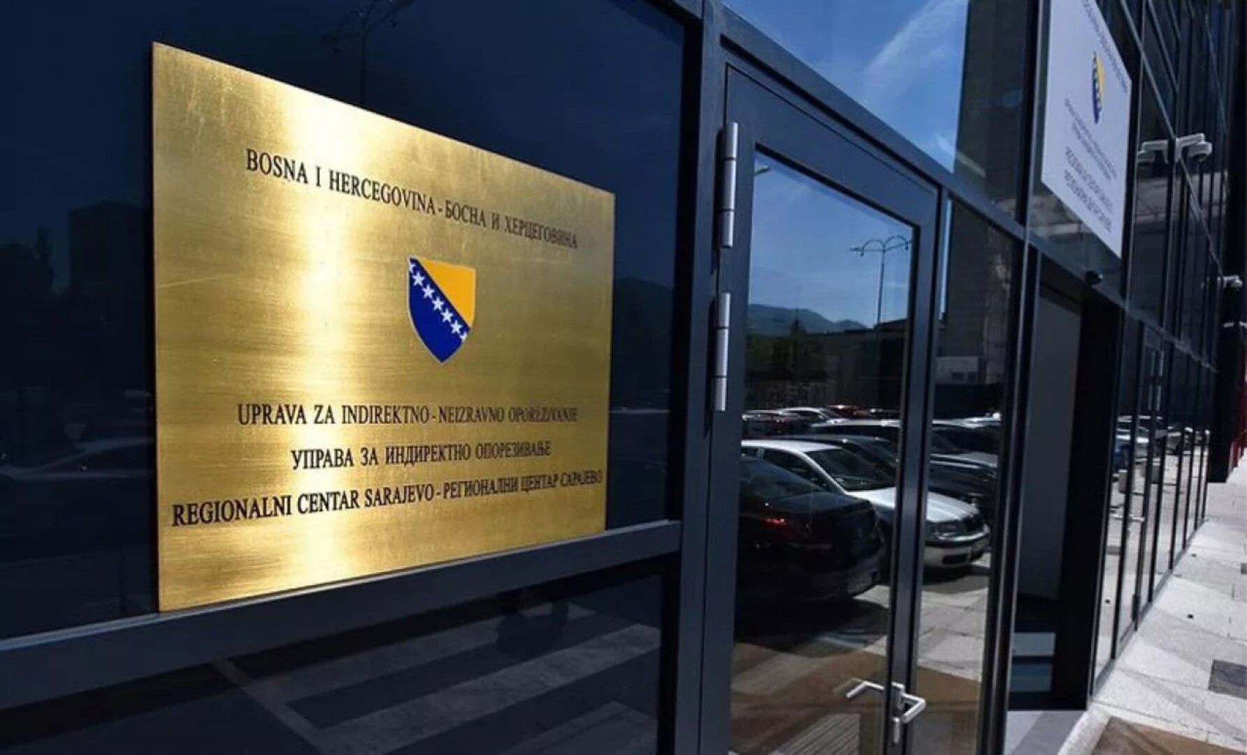 UIO ostaje bez 65 miliona KM na koje nikad nisu imali pravo! - slika 1
