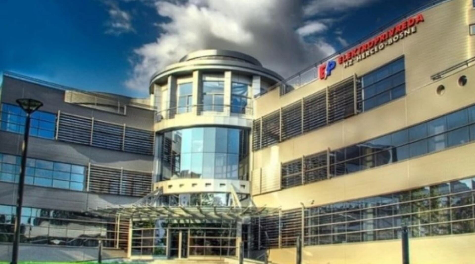 Elektroprivreda HZHB za poslovne poklone daje skoro 60.000 KM, u restoranu će potrošiti 31.000 KM - slika 1
