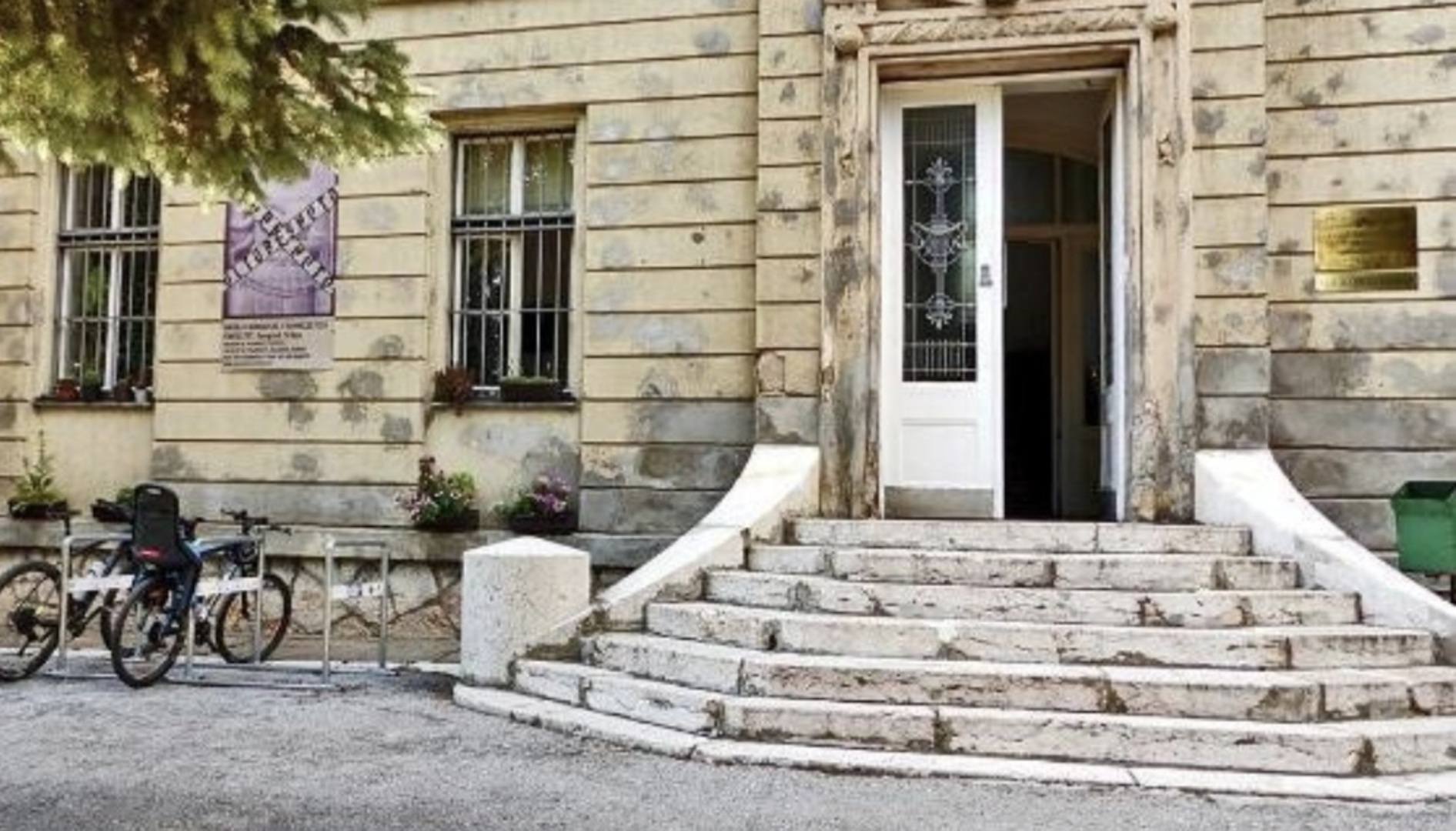 NUBBiH prepuštena sama sebi nakon usvajanja budžeta za 2025. - slika 1