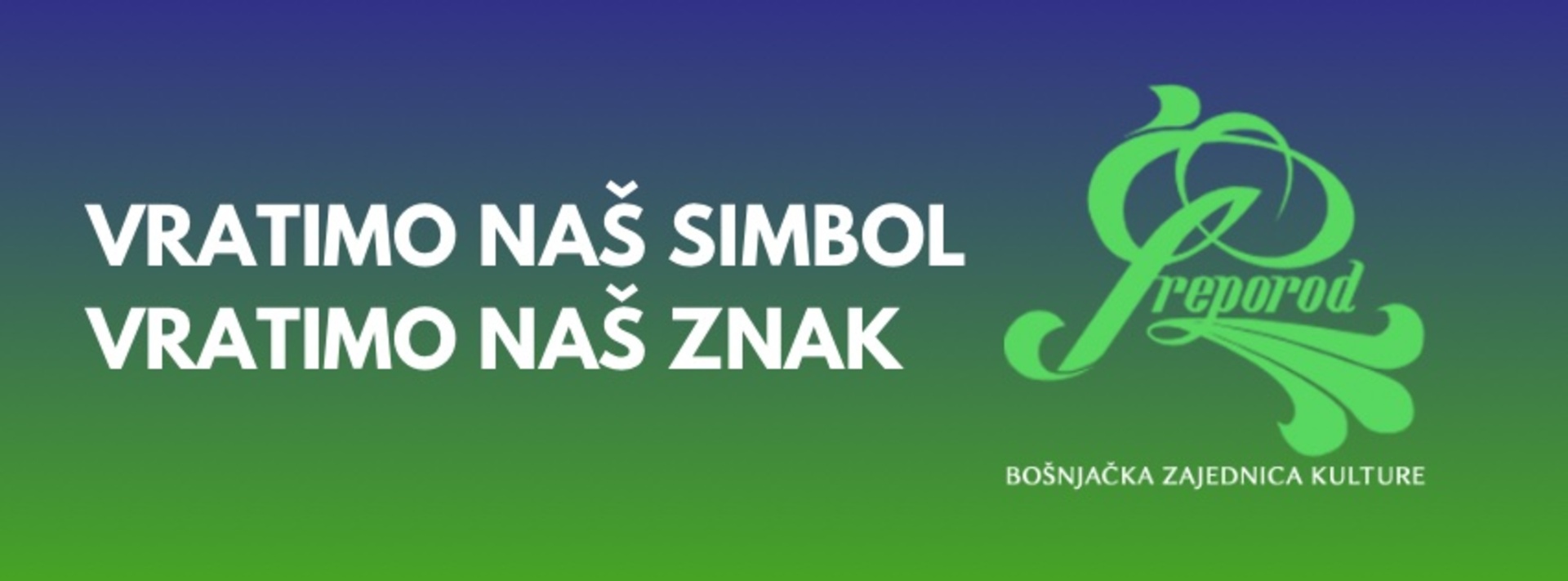 Pokret za povrat Preporoda: Najavljena inicijativa o „imenu Bosanac“ prijetnja bošnjačkom identitetu - slika 1