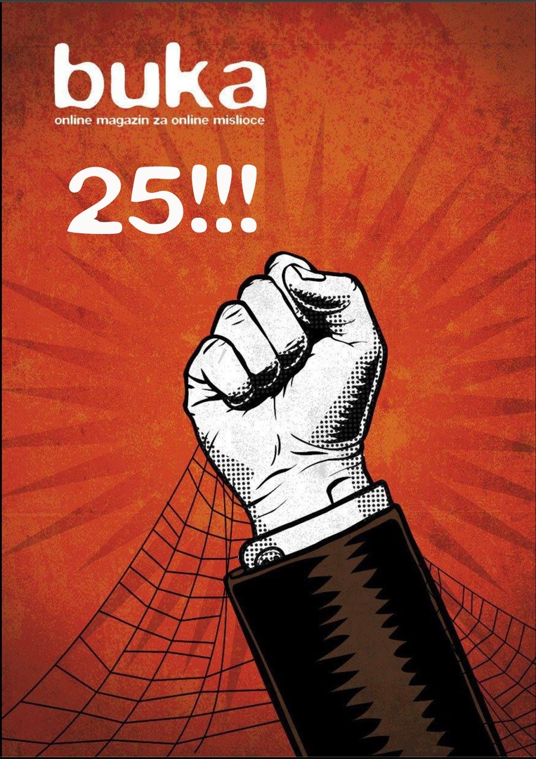 Magazin BUKA slavi 25 godina postojanja - slika 1