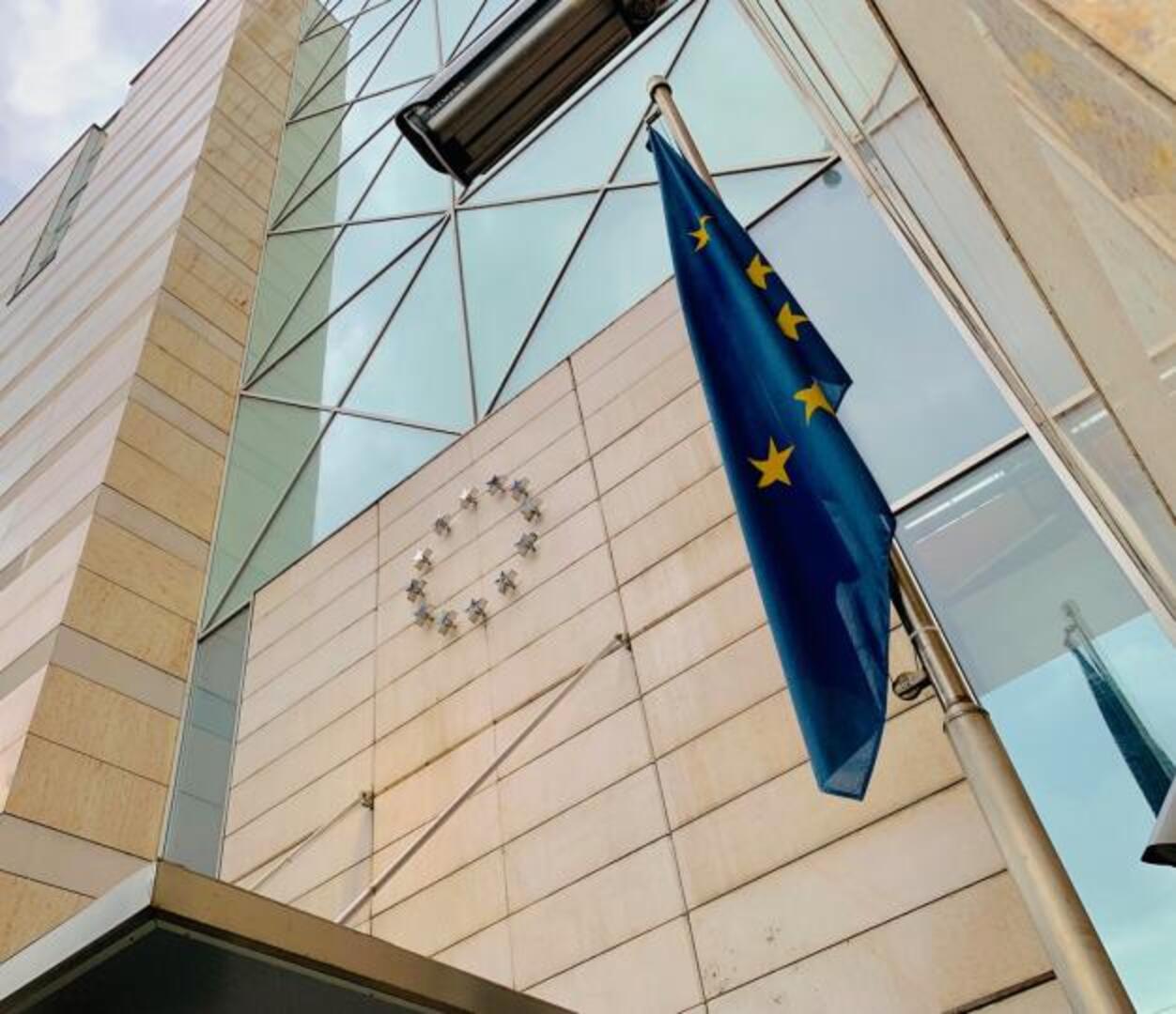 Milijarda eura na dohvat ruke: BiH mora provesti reforme - slika 1