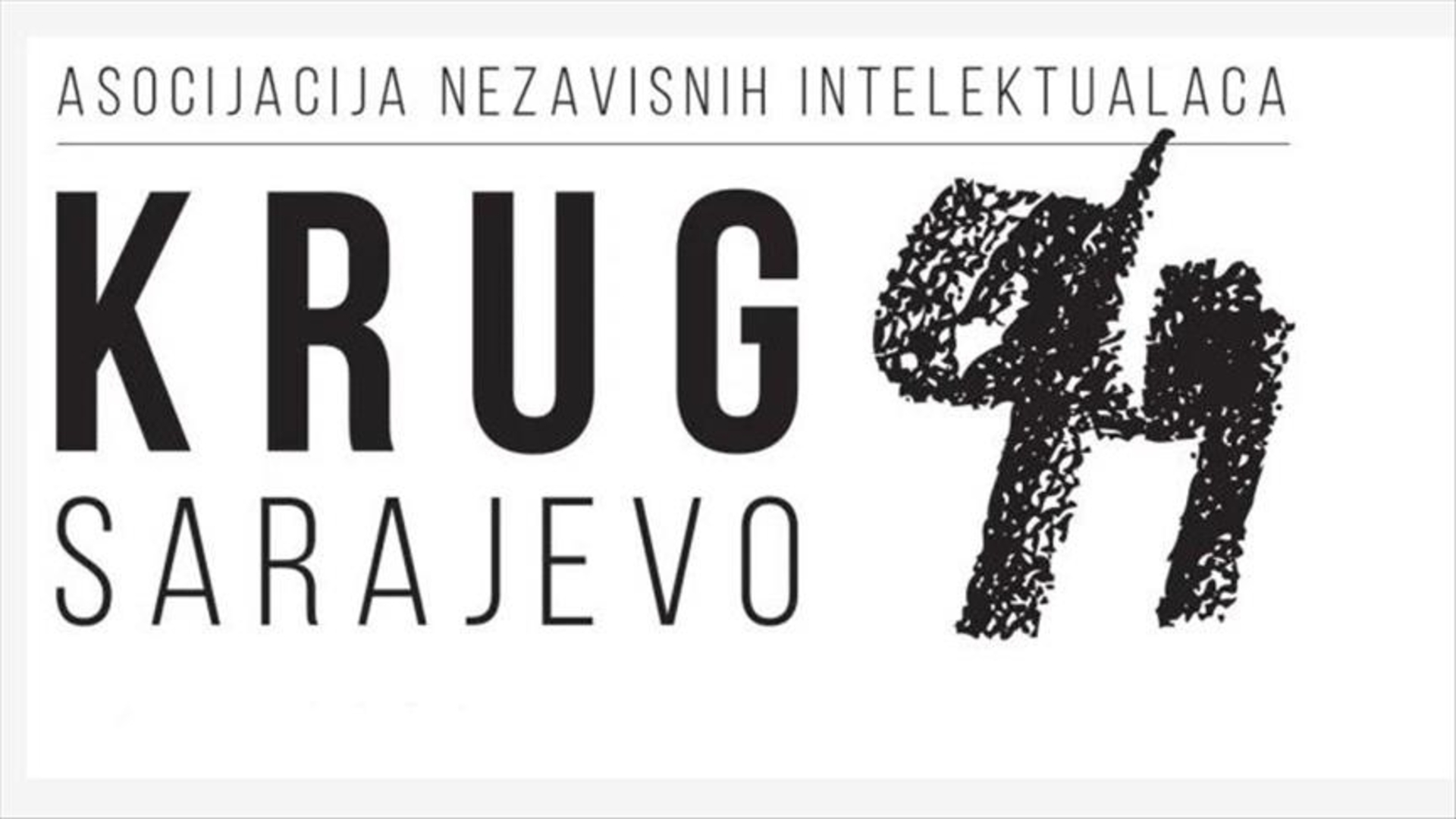 Kulenović: "Nakon Dejtona, BiH zarobljena u odnosima moći" - slika 1