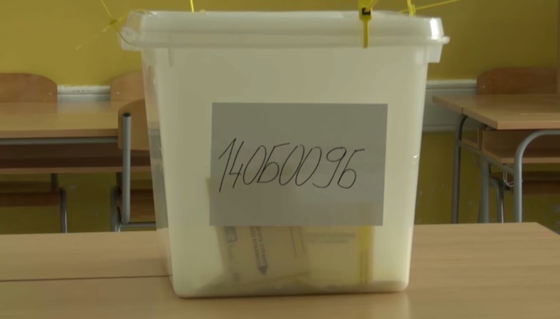 SDS se žalio Sudu BiH, a rok za potvrđivanje predsjednika Rs uskoro ističe - slika 1