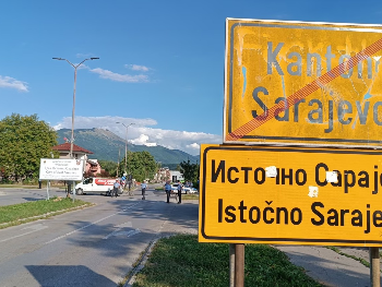 Jedan grad u dva entiteta