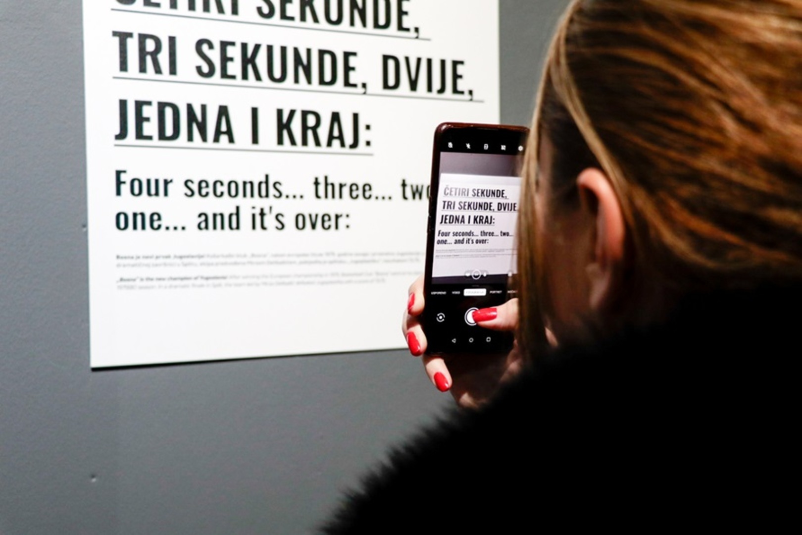 Otvorena izložba o 80 godina BHRT-a - slika 6