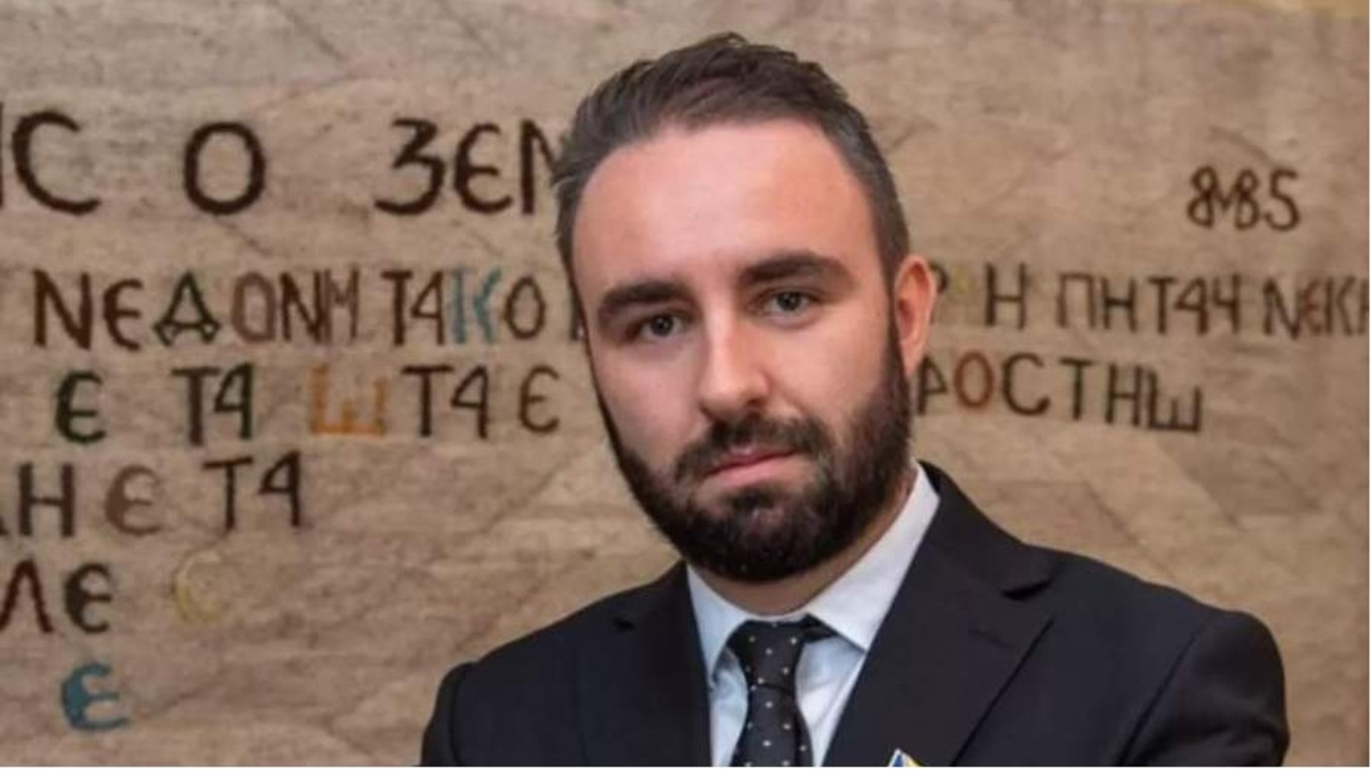 Dehumanizacija Bošnjaka: Incidenti u Kiseljaku i Lukavici imaju isti izvor - slika 1