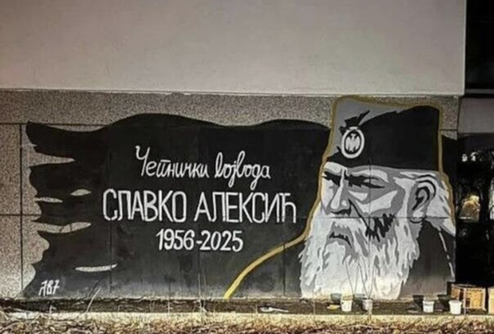 U Banjoj Luci osvanuo skandalozni mural četnika Slavke Aleksića - slika 1