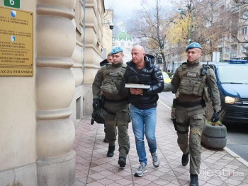 Dekan Ajanović tvrdi da je Hrvat i nema dokumente BiH!