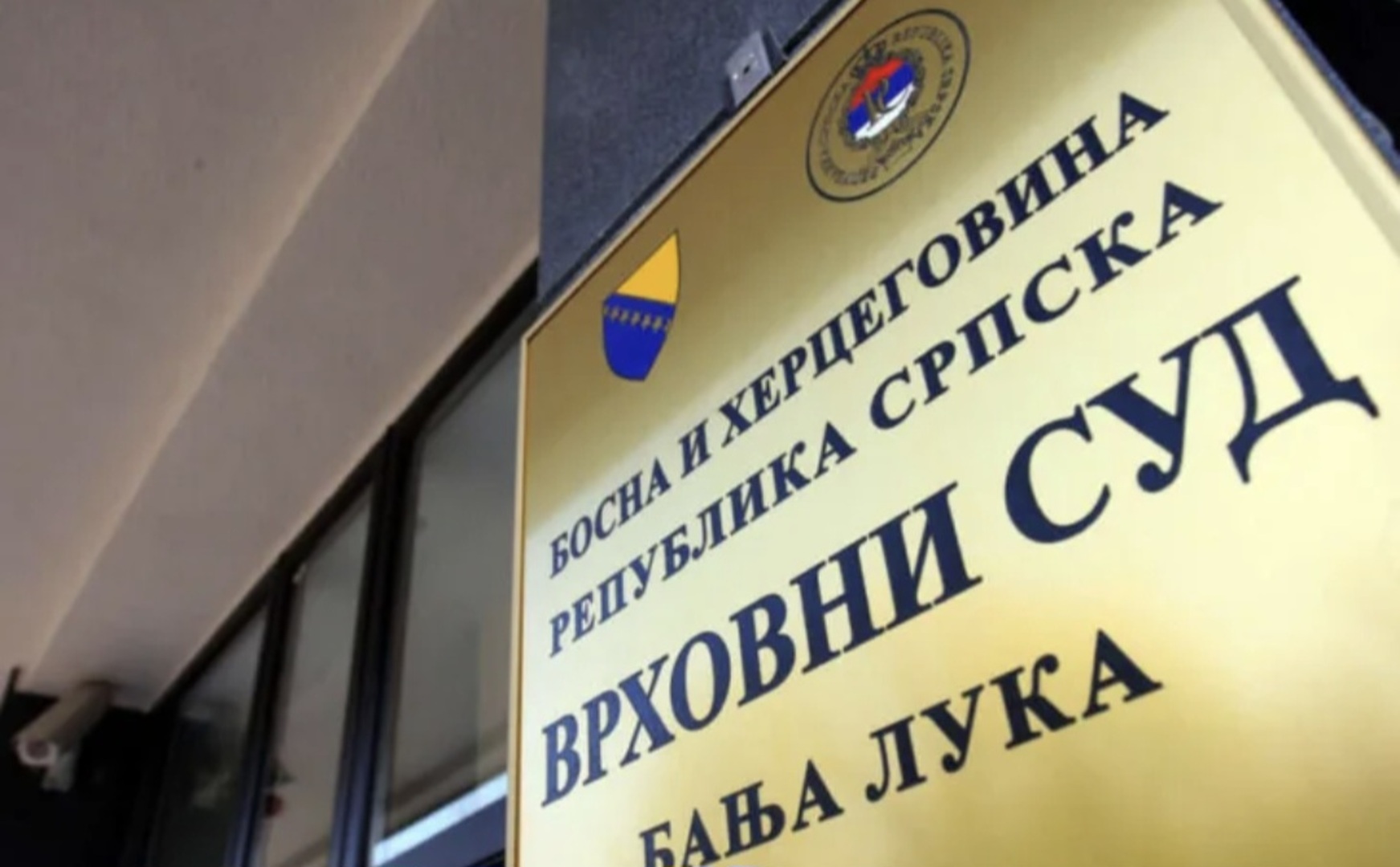 Policijski inspektor osuđen zbog primanja mita od 20.000 KM - slika 1