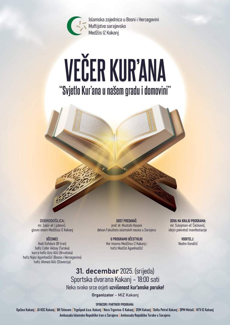 Kakanj: Večeras 26. tradicionalna manifestacija "Večer Kur’ana" - slika 1