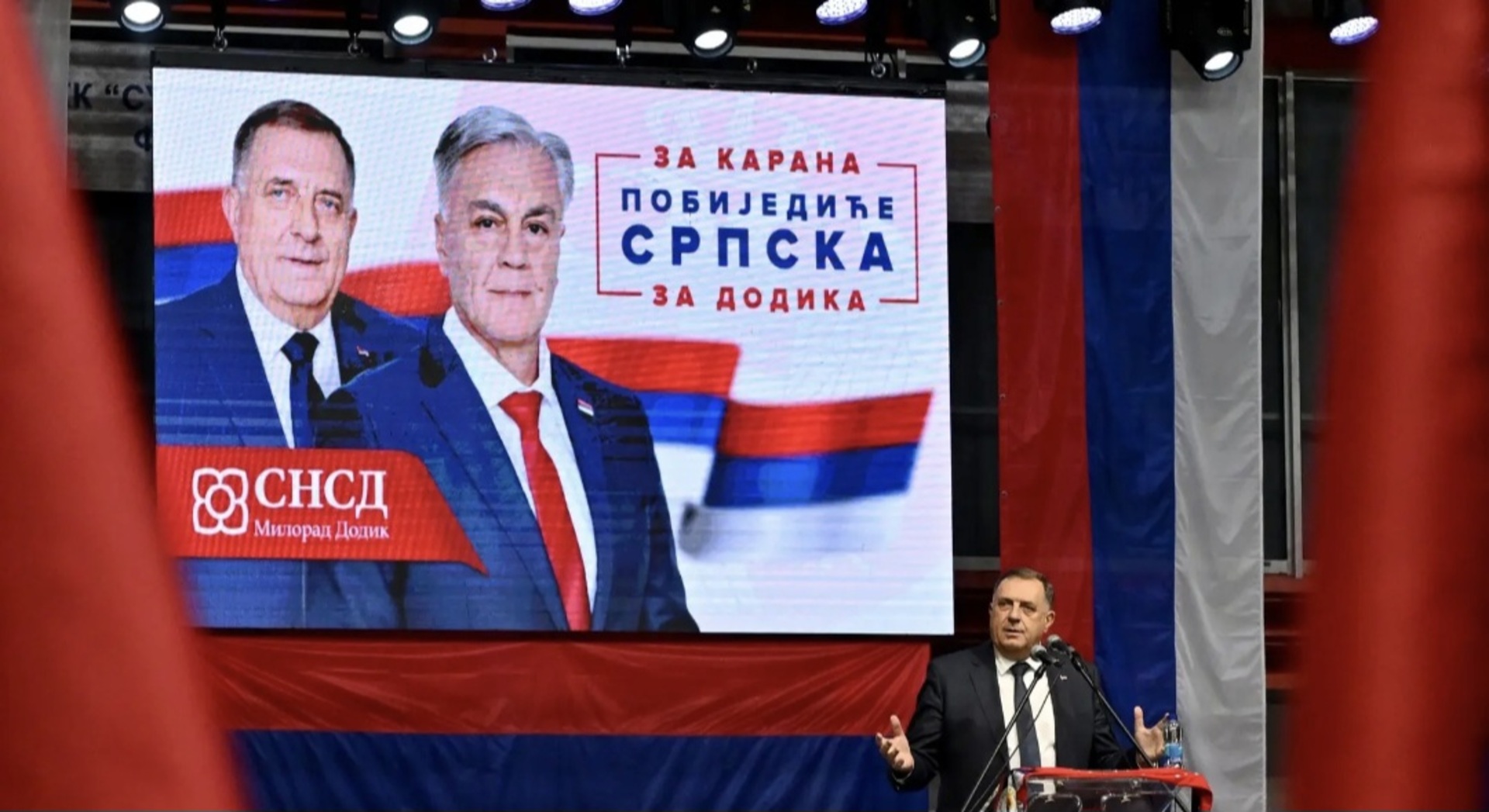 Ponovljeni izbori u Rs-u 8. februara, pravo glasa ima 85 hiljada građana - slika 1