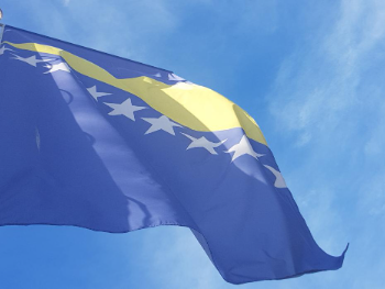 Ovaj je događaj obilježio prošlu godinu u BiH